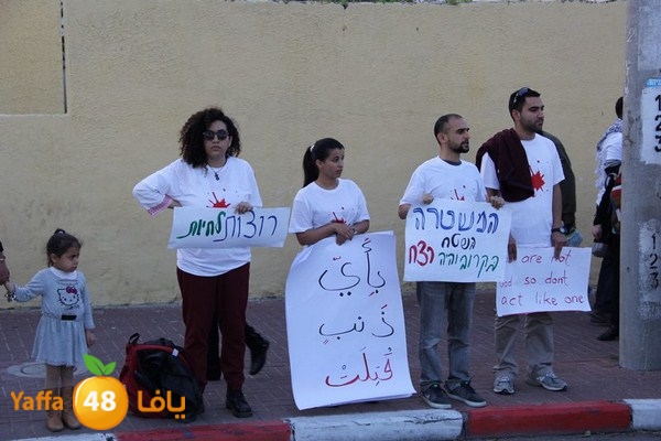 selsela bashariya 0323 (32).JPG